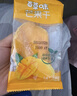 百草味芒果干408g 独立包装蜜饯果干水果干果脯休闲零食办公室零食烘焙 实拍图