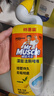 威猛先生（Mr Muscle）洁厕灵 750g*2瓶 柠檬草香 洁厕液厕所马桶除垢去渍去异味 实拍图