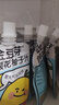 金豆芽金银花柚子汁儿童零食饮料饮品小孩果汁礼盒100ml*22袋 实拍图