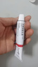 【原研进口】立思丁 夫西地酸乳膏 15g:0.3g/盒 实拍图