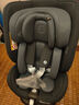 maxicosi迈可适儿童安全座椅0-7岁宝宝婴儿 iSpace迈越星iSize认证 柏林灰 实拍图