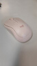 罗技（Logitech）M221轻音鼠标 无线鼠标 办公鼠标 对称鼠标 带无线微型接收器 茱萸粉 实拍图