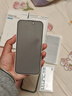 朗客【2片装】适用iphone17钢化膜苹果17手机膜25度防偷窥膜高清全覆盖听筒防尘顺滑抗指纹保护贴膜 实拍图