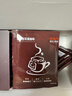 隅田川浓醇手冲挂滤挂耳式黑咖啡粉节日送礼 浓醇10g*24片散装 实拍图