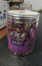 同仁堂品牌 北京同仁堂玫瑰花80g 玫瑰花干玫瑰花茶泡水 养生茶 实拍图