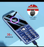 金立（Gionee）V15 老年人手机4G全网通老年机超长待机 大字体大声音大屏大按键学生老人专用功能机 蓝色 实拍图