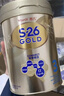 惠氏(Wyeth)港版S26金装HMO婴幼儿营养配方奶粉金装爱儿乐850g/罐 3段（12-36个月）850g/罐 实拍图