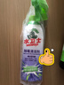 水卫士除霉清洁剂 墙体除霉白墙面去霉斑清洁剂 瓷砖墙壁防霉480g水卫仕 实拍图