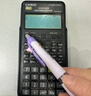 卡西欧（CASIO）热门商品FX-82ES PLUS A-2 函数科学计算器学生考试日常学习智黑 大学高中初中学生适用无存储功能 实拍图