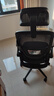 黑白调P1二代人体工学椅电脑椅子人工力学座椅久坐办公电竞椅学习椅国补 实拍图