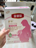 伊利金领冠舒孕 孕产妇奶粉400g【新老包装随机发货】 实拍图