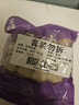 四海鱼蛋供港品质鱼丸170g*2 部队火锅食材 空气炸锅 关东煮 烧烤 麻辣烫 实拍图