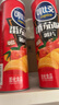 可比克番茄味薯片420g四连罐组合装休闲零食儿童小吃膨化食品大礼包 实拍图
