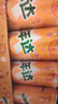 百事可乐美年达 Mirinda 大气橙味汽水碳酸饮料细长罐330ml*24听 整箱装 实拍图