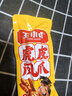 王小卤老卤凤爪 鸡爪 鸡肉类肉零食卤味零食原味398g杨幂推荐 实拍图