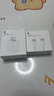 Apple/苹果【USB-C线充套装】含20W充电头+60W 双USB-C口1米充电线 实拍图