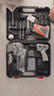 欧莱德充电电钻家用手电钻工具箱套装维修组合五金工具箱套装螺丝刀 实拍图