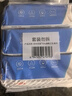 京东京造 75%酒精湿巾80片*3包 杀菌率99.9% 湿纸巾 卫生消毒湿巾纸 实拍图