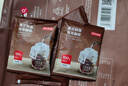 京东京造美式醇厚挂耳咖啡10g*30包手冲0蔗糖黑咖啡阿拉比卡健身运动 实拍图