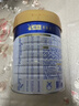美素佳儿（Friso）皇家婴儿配方奶粉1段（0-6个月婴儿适用）800克 乳铁蛋白 新国标 实拍图