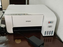 爱普生（EPSON）墨仓式 L3251彩色打印机 微信打印/无线连接 家用打印优选（打印、复印、扫描、AI学习打印机） 实拍图