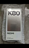 小米 REDMI K80 国家补贴 第三代骁龙 8 6550mAh大电池 澎湃OS 玄夜黑 16GB+256GB 红米5G手机 实拍图