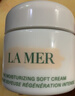 海蓝之谜（LA MER）奇迹云绒霜60ml面霜修护紧致护肤品套装化妆品礼盒生日圣诞礼物女 实拍图
