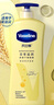凡士林身体乳400ml倍护精华 补水保湿持久留香 男士女士囤货家庭装 实拍图