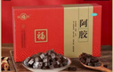 山东福牌阿胶500克东阿镇阿胶丁 补血滋阴 润燥 止血 实拍图