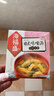 海福盛方便食品速食汤即冲即食懒人早餐FD冻干汤日式味噌汤10g*5袋 实拍图