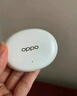 OPPO Enco Air4 Pro 真无线降噪蓝牙耳机入耳式耳机 通用苹果华为小米手机  晨曦白 实拍图