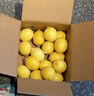 京鲜生 安岳黄柠檬16粒 单果95g-120g 生鲜水果 实拍图