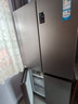 海尔（Haier）家宴539升十字四开双开门风冷无霜家用电冰箱一级能效BCD-539WGHTDEDH9U1家电国家补贴20% 实拍图