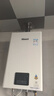 林内（Rinnai）【小蛮腰】13升燃气热水器天然气【国家补贴15%】智慧恒温升级CPU低水压启动13GD31（JSQ26-GD31） 实拍图
