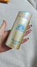 安热沙（Anessa）小金瓶防晒乳90ml安耐晒防晒霜SPF50+女生生日礼物 实拍图
