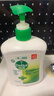 滴露（Dettol）洗手液抑菌滋润450g*2+松木450g*2儿童家庭补充装消毒温和护手 实拍图