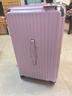 纯奢（CHEYSIR）五轮超大容量行李箱万向轮PC拉杆箱男女学生旅行箱密码箱包皮箱子 旗舰款-熏衣紫·杯架+USB充电口 26英寸 【创新5轮-干湿分离内里】 实拍图