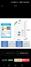 史密斯（A.O.SMITH）佳尼特13升精钢燃气热水器 国家补贴 不锈钢换热器包8年  精控恒温  抗风防冻家用天然气JSQ26-TC1 实拍图