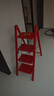 京东京造梯子家用四步折叠梯子乔迁红色室内多功能爬梯加厚伸缩人字梯 实拍图