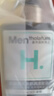 曼秀雷敦男士小黑盾系列氨基酸控油保湿洁面乳150ml*2礼物送男友秋冬礼物 实拍图