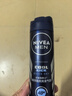 妮维雅（NIVEA）男士海洋酷爽爽身气雾 150ml*2（腋下止汗喷雾 抑汗干爽 ） 实拍图