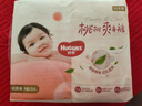 好奇（Huggies）铂金装小桃裤纸尿裤NB84片(5kg以下)尿不湿【透爽散热】 实拍图