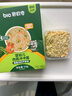 碧欧奇婴幼儿肉蔬冲冲面混合口味14g*6盒 宝宝面条婴幼儿辅食出行冲冲面 实拍图