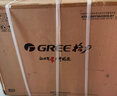 格力（GREE）【空调套装】新一级能效 变频自清洁家用客厅卧室空调套装【两室一厅】 1.5匹天仪*2+3匹天仪*1 实拍图