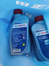 博世（BOSCH）通用型DOT4 刹车油制动液离合器油汽车养护套装保养2L包安装 实拍图