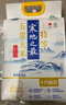 十月稻田 京觅【京东基地】 2025年新米 特等五常大米 10斤 原粮稻花香2号 实拍图