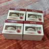 玉丽（EFFI） 深层保湿美容膏珍珠膏15g*2瓶 莹润 遮瑕 2盒装 实拍图