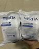 碧然德（BRITA）过滤净水器 滤水壶 海洋系列 3.5L(蓝色）+去水垢专家版滤芯11枚 环保加固包装 实拍图