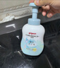 贝亲（Pigeon）洗发水沐浴露  新生儿宝宝用 水三角婴儿洗发沐浴二合一 500ml 实拍图