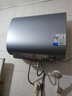 美的（Midea）出品WAHIN60升变频超薄扁桶电热水器稀土镁棒终身免换一级能效F6033-BK5国家补贴以旧换新 实拍图